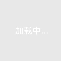 衡阳房价到底能不能降？衡阳的房子哪个更能升值？